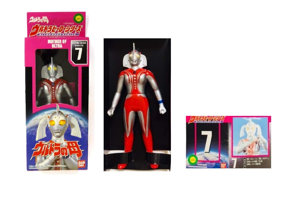Amazon.co.jp: ウルトラヒーローシリーズ7 ウルトラの母 : おもちゃ