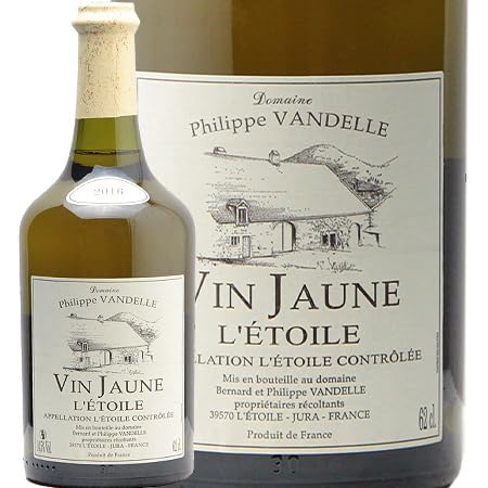 Amazon.co.jp: ヴァン ジョーヌ レ トワール 2018 ドメーヌ フィリップ