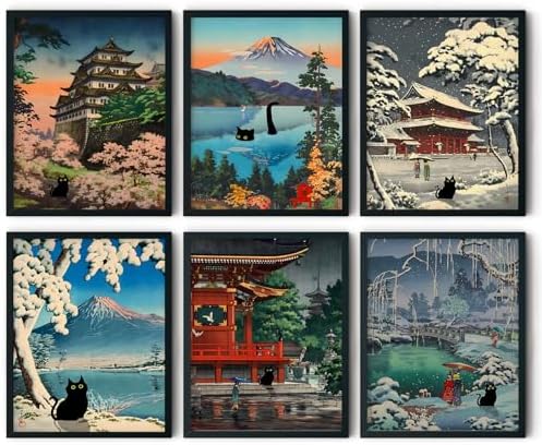 Amazon.com: Japanese Ukiyo-e Black Cat Wall Art Set - 6 Piece Trendy ...