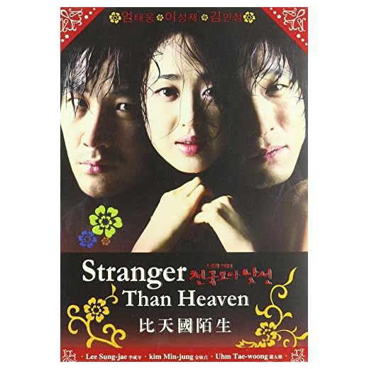 Stranger Than Heaven~ New Korean Drama Boxset