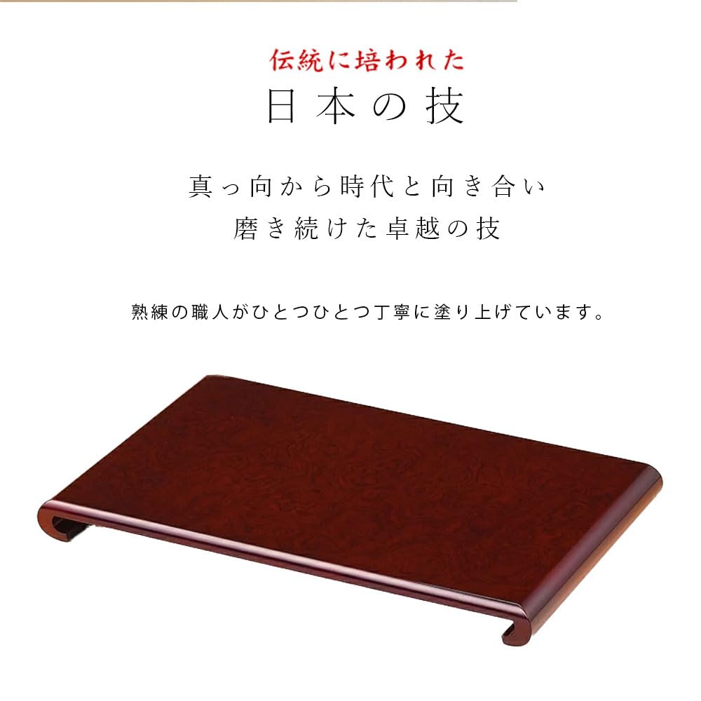 Amazon.co.jp: 山家漆器店 木製 花台 クリ台 (紫檀調, 12号 36cm
