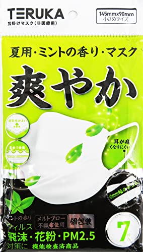 [G[GkGX] ėp sDz}XN ~g̍ ߃TCY 145mm×90mm  7 ă}XN ėpsDz u₩ ~g̍ėp}XN ɂȂ 6mm S (1)