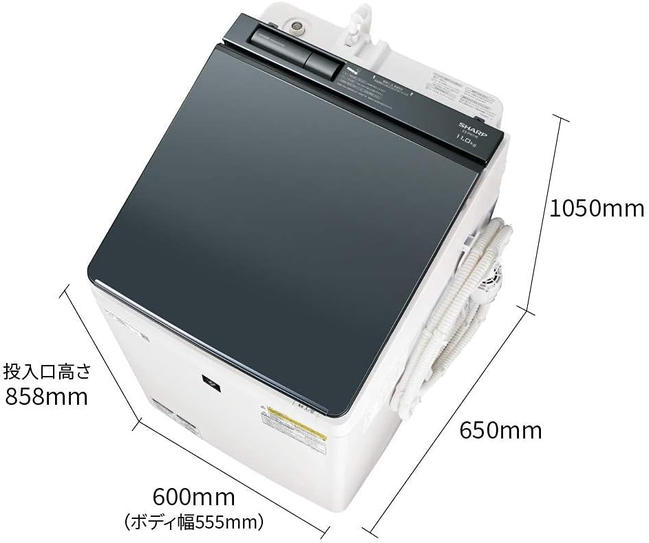 Top-down view of the SHARP ES-PW11E-S washing machine with key dimensions indicated.