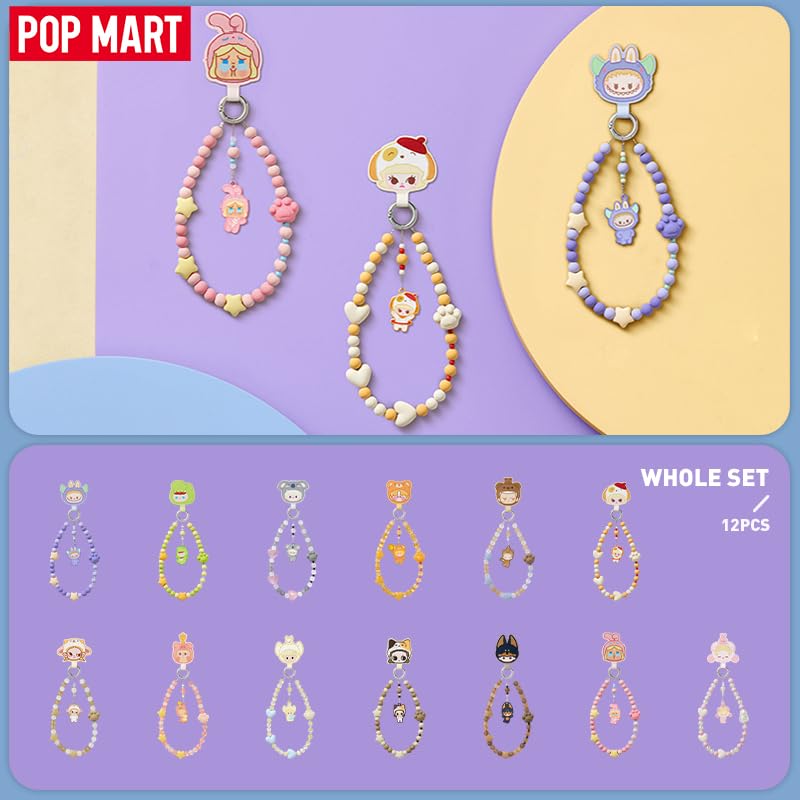 Amazon.co.jp: POP MART POP BEAN パジャマパーティー モバイル