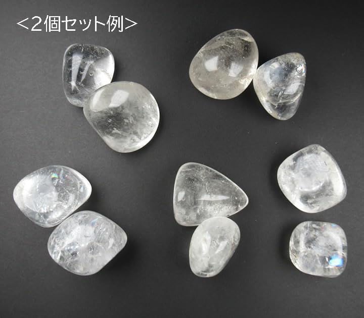 Amazon.co.jp: ヒマラヤ水晶タンブル 2個セット クリスタルグリッド