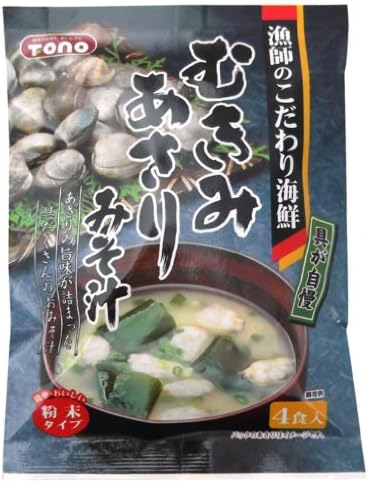 あさりのみそしる様 専用出品 【公式通販】