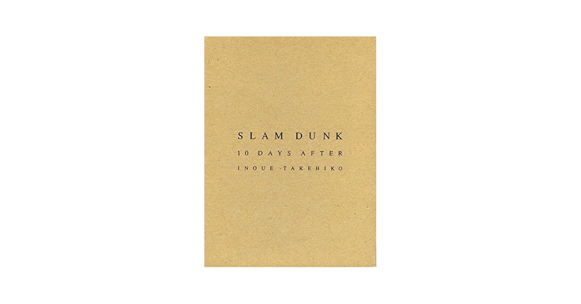 アニメ SLAM DUNK 10 DAYS AFTER DVD Amazon.co.jp: スラムダンク1億冊感謝記念 ファイナルイベント