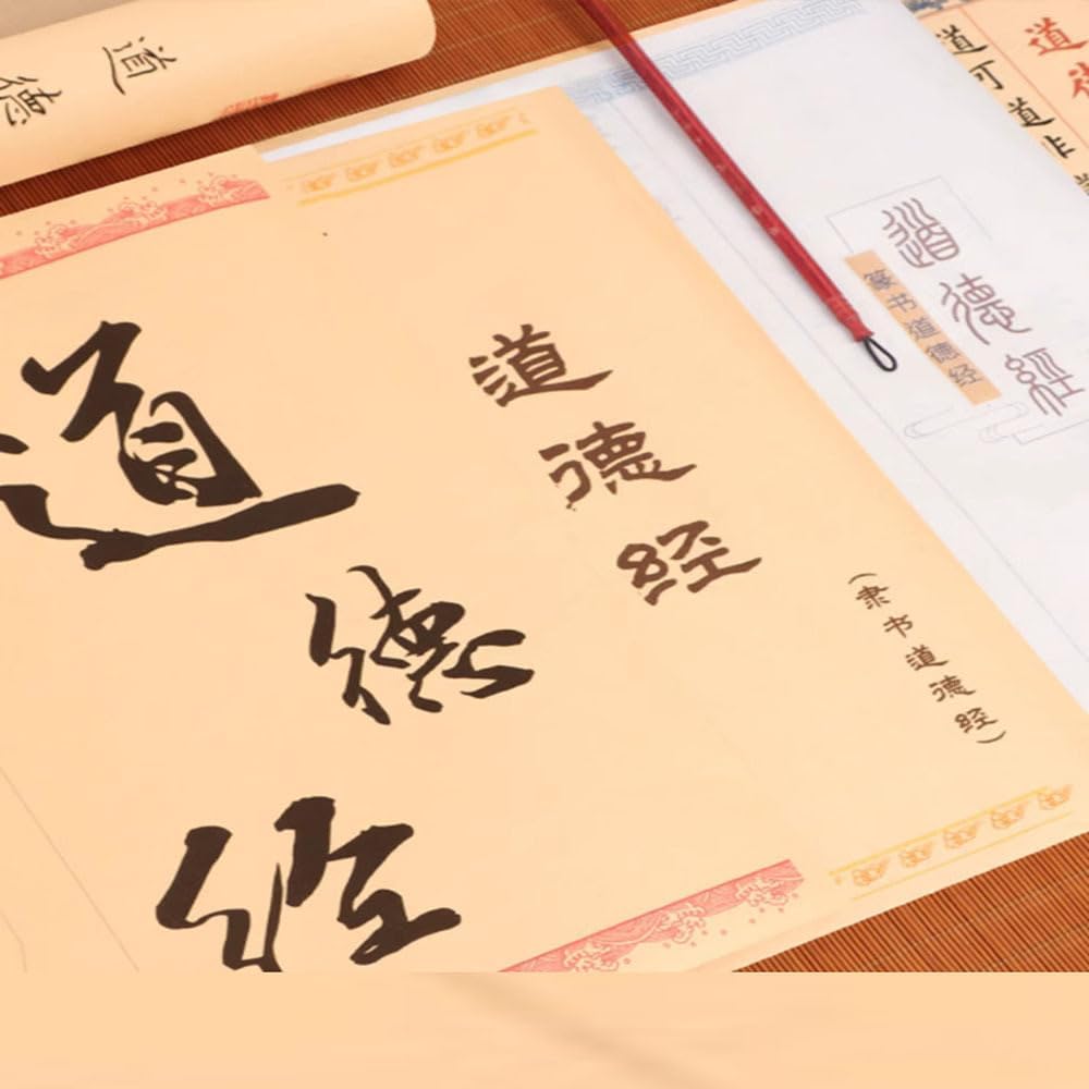 8m Beginner's Introduction to The Long Scrolled Manuscript of The Tao Te Ching Copying Calligraphy