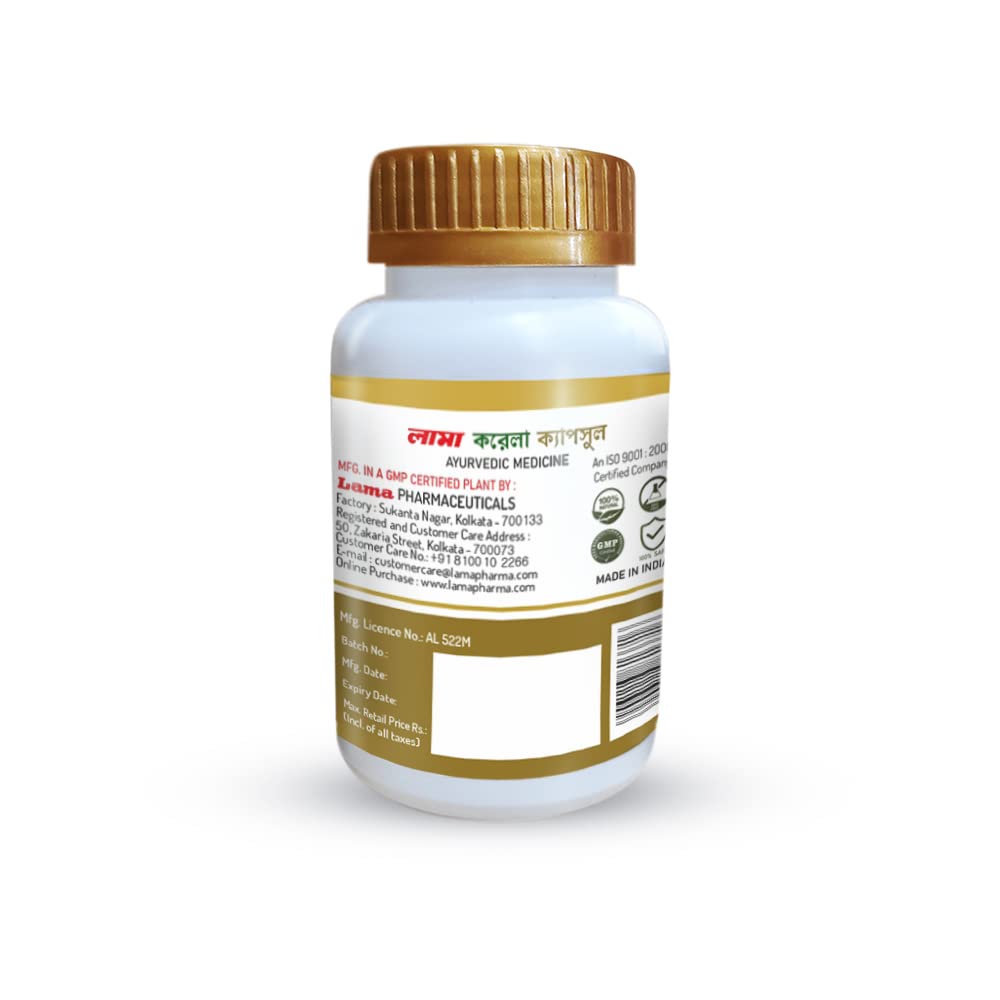 Lama Karela Capsule (Momordica charantia), With Pure Natural Extracts of Karela, Helps to control blood sugar level and healthy digestion, Natural Blood Purifier for Glowing Skin (Each capsule 500 mg) - 60 Vegetarian Capsules - Image 3 thumbnail