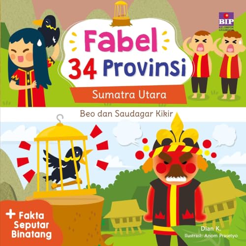 『Seri Fabel, Beo dan Saudagar Kikir』のカバーアート