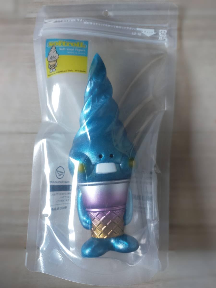 送料無料，限定セール HARIKEN ハリケン ソフトロール ソフビ ソフト