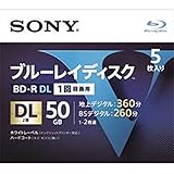 SONY ブルーレイディスク」の人気商品一覧 | 安い商品を通販サイトから
