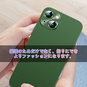 Amazon.co.jp: SeGinn iPhone 13/iPhone 13 Mini 対応 カメラ