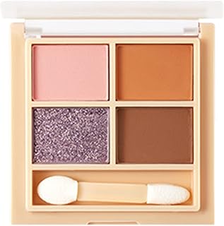 Makeup for Teens 16-18 Mirrorstealing 4colors Eye Shadow Color Rendering Easy To Smudging Pearlescent Blushes Highlight 4colors Makeup Sparkly Wand