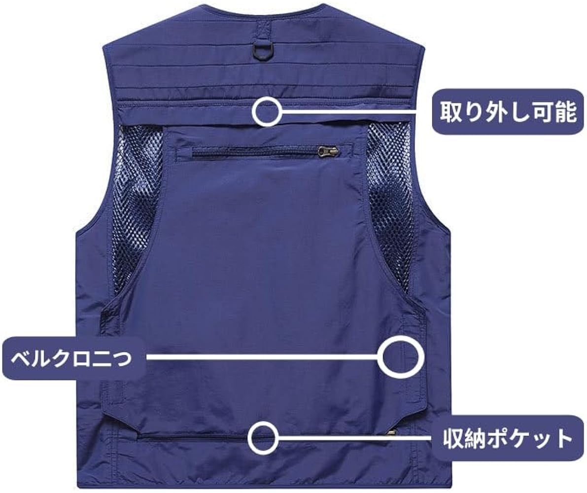 Amazon.co.jp: [songlibin] 釣り ベスト フィッシングベスト