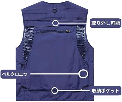 Amazon.co.jp: [songlibin] 釣り ベスト フィッシングベスト