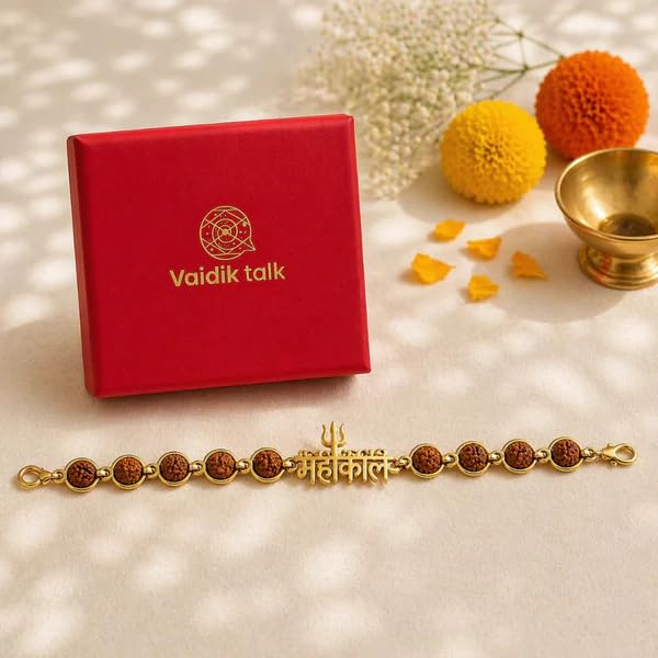 Image of Natural Rudraksha Beaded Bracelet for Men & Women | Spiritual Prosperity & Positive Energy Accessory