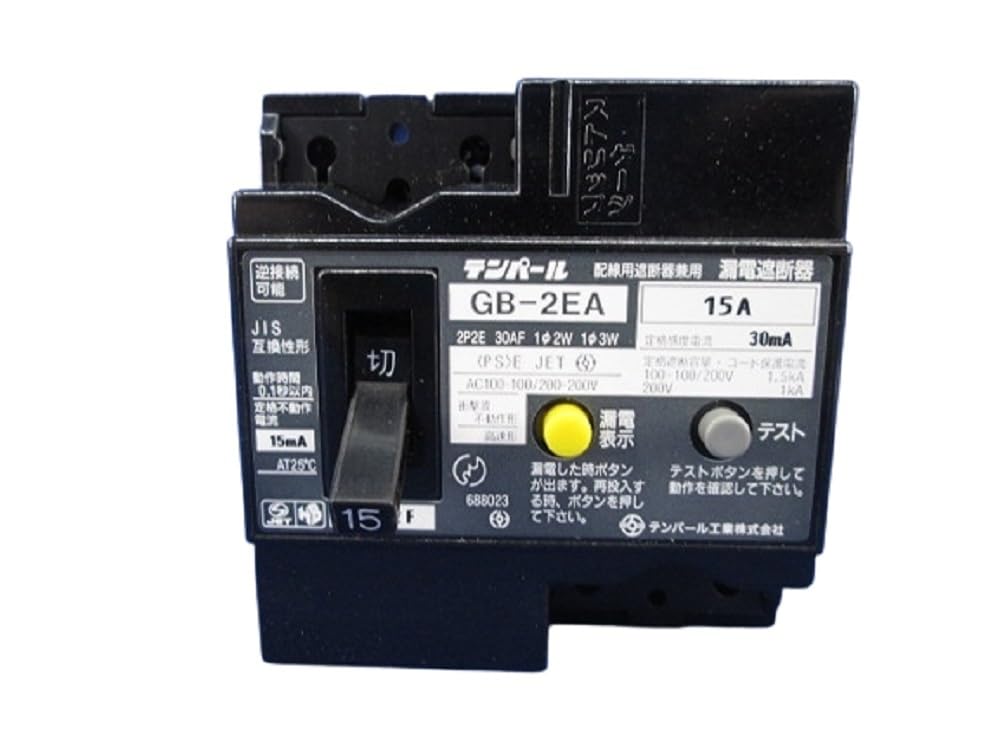 新作入荷，新作入荷，HOT テンパール工業 GB-2EC 漏電遮断器 5個