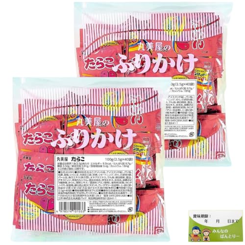 丸美屋 ふりかけ たらこ 80食入り 2.5g 業務用 まとめ買い 弁当 小分け 個包装 /みんなのパントリー特製シール
