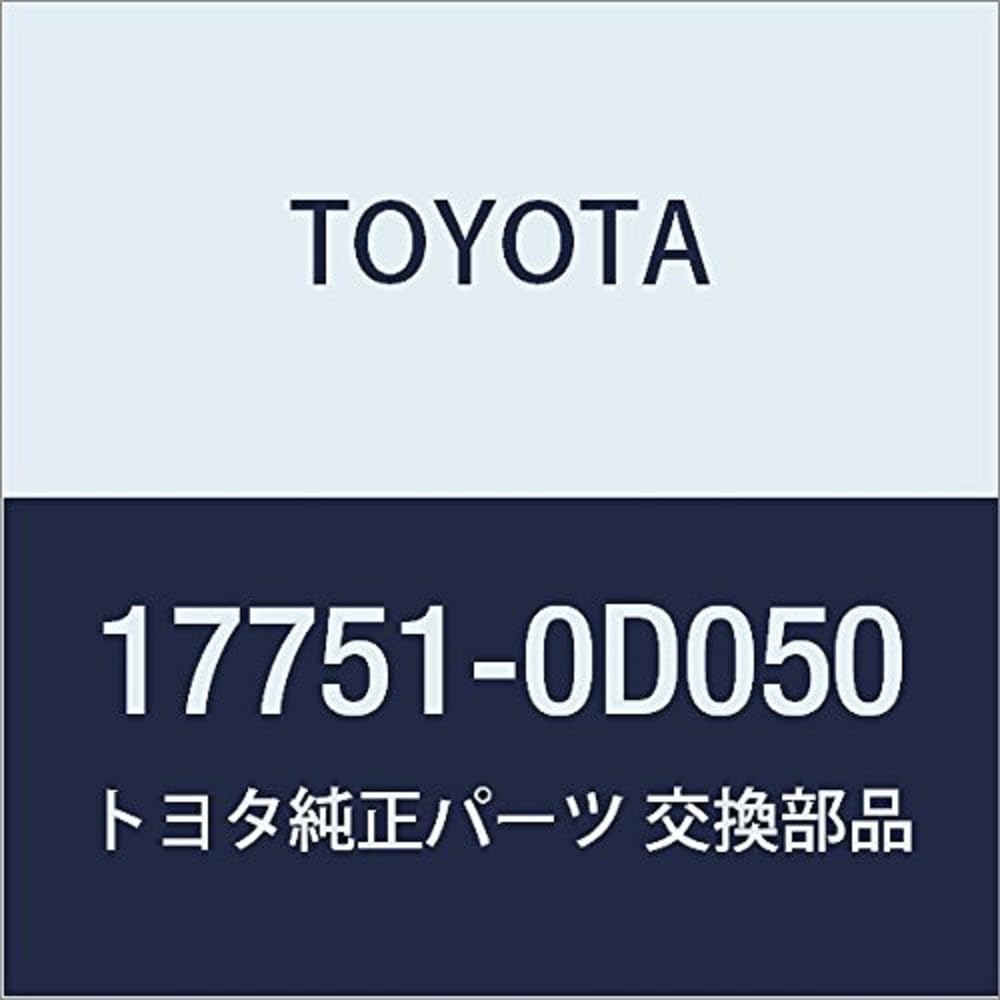 ゴウ 17751-0p080-c032-