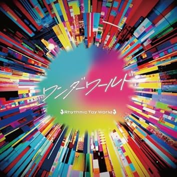 rhythmic toy world ピック Rhythmic Toy World (@R_Toy_World) / X
