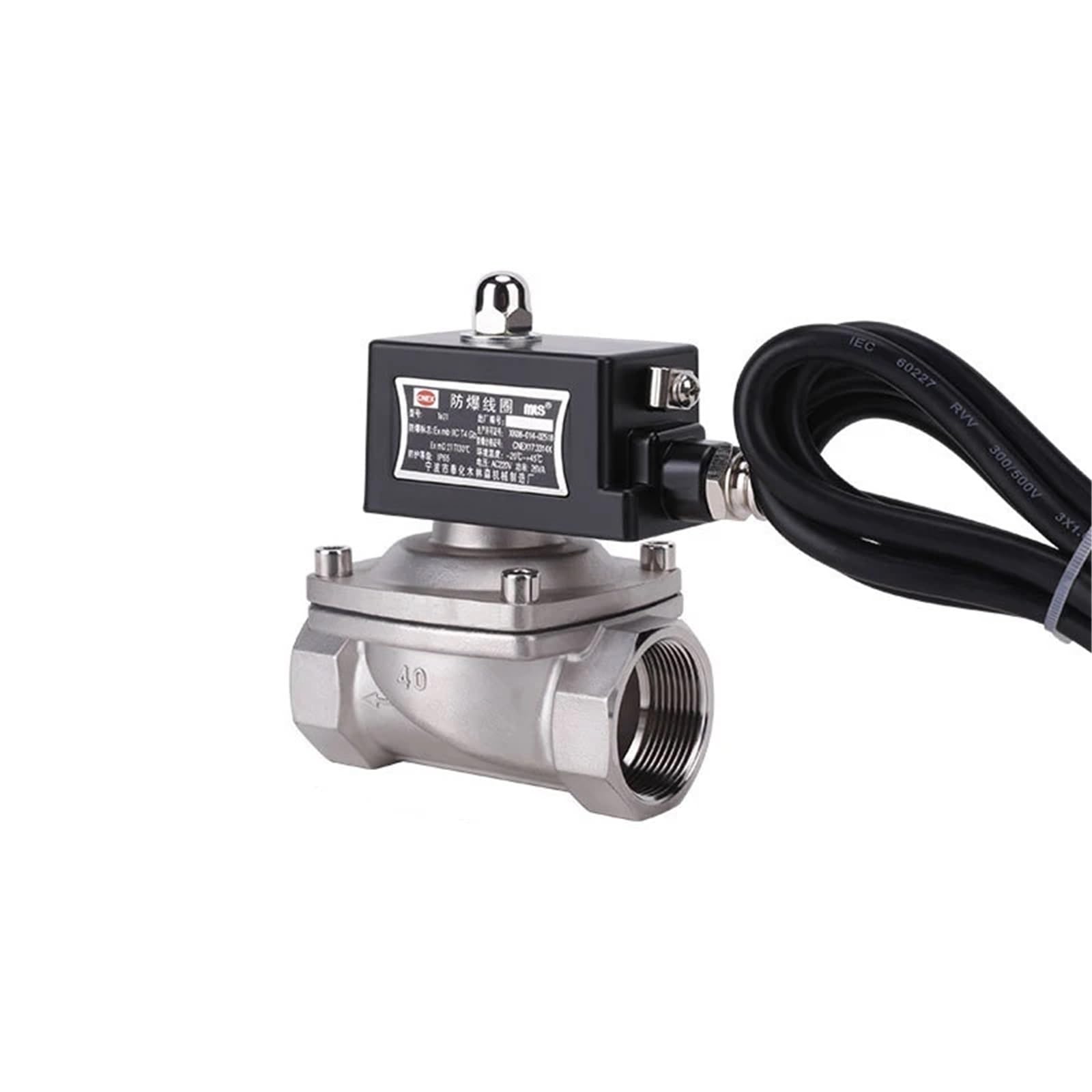 Normally Closed DN32 304 Stainless Steel Solenoid Valve