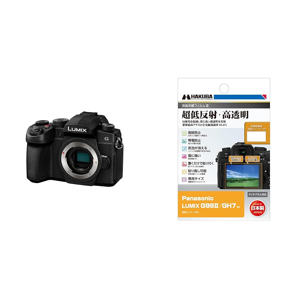 Lumix カメラ Amazon | パナソニック デジタルカメラ LUMIX (ルミックス) ZX1