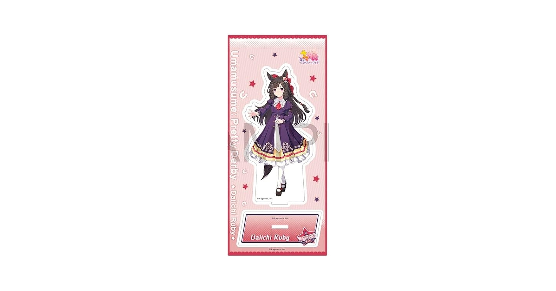 ウマ娘 ダイイチルビー ライブグッズセット mixstore_mix8274