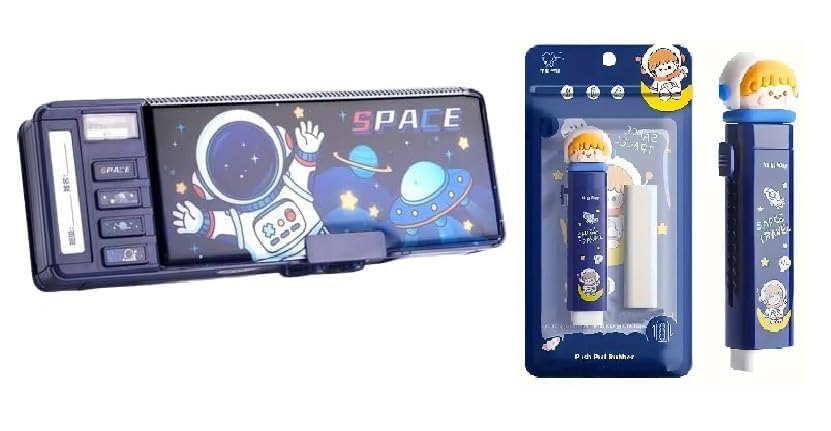 Image of Space Compass Box Set with Eraser, Double Sided Pencil Case | Space-themed compass box with sharpener, timetable, calendar and refillable eraser for school use.