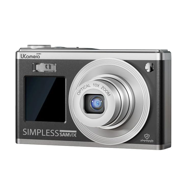 Samvix UCamera Zoom 5 with Video (Black) - Kosher Digital Camera 10x Optical Zoom and 4K Recording-picture-15