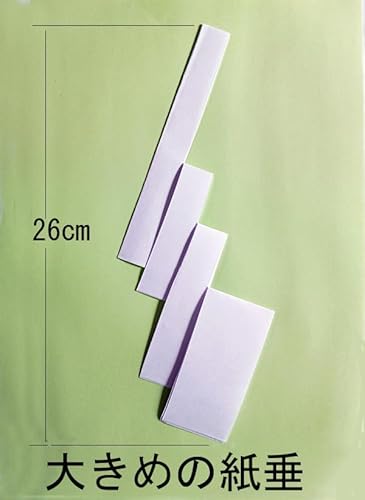 しめ縄 ばら〆 神事用左縄 ３尺(実寸約115cm） 新潟県産国産品 [5]