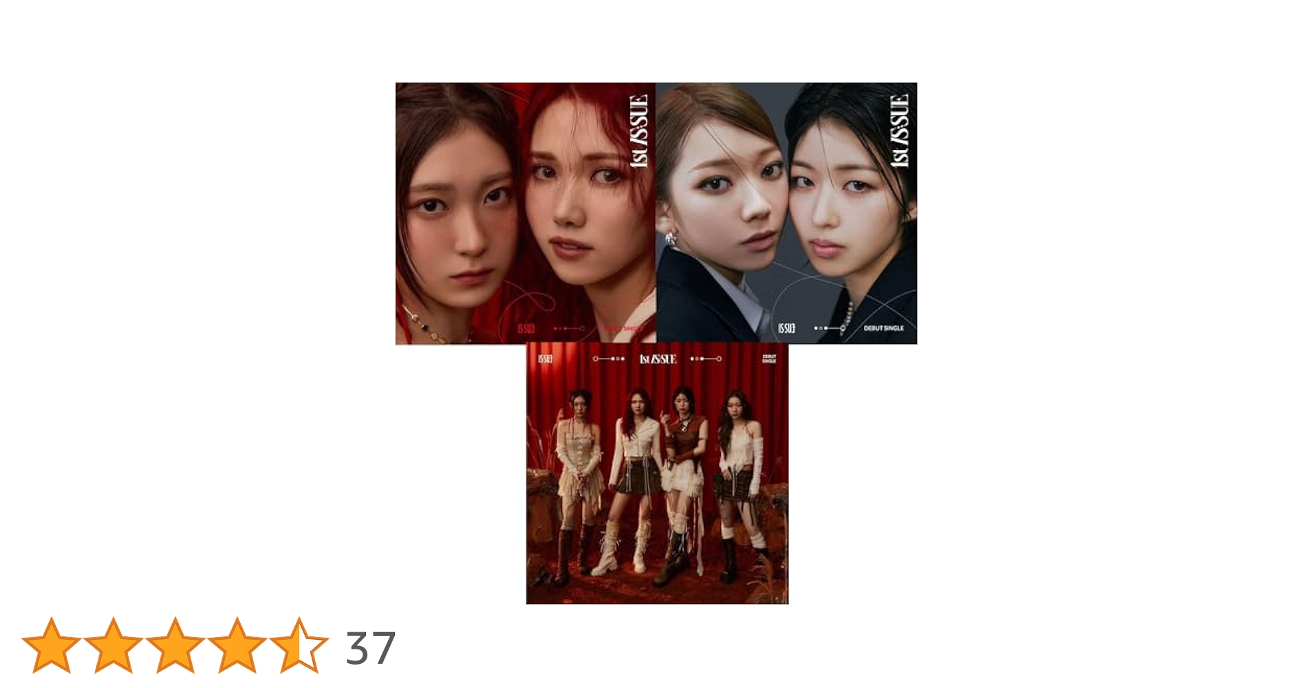 Amazon.co.jp: 【B2告知ポスター(丸めて同梱)付】 1st IS:SUE