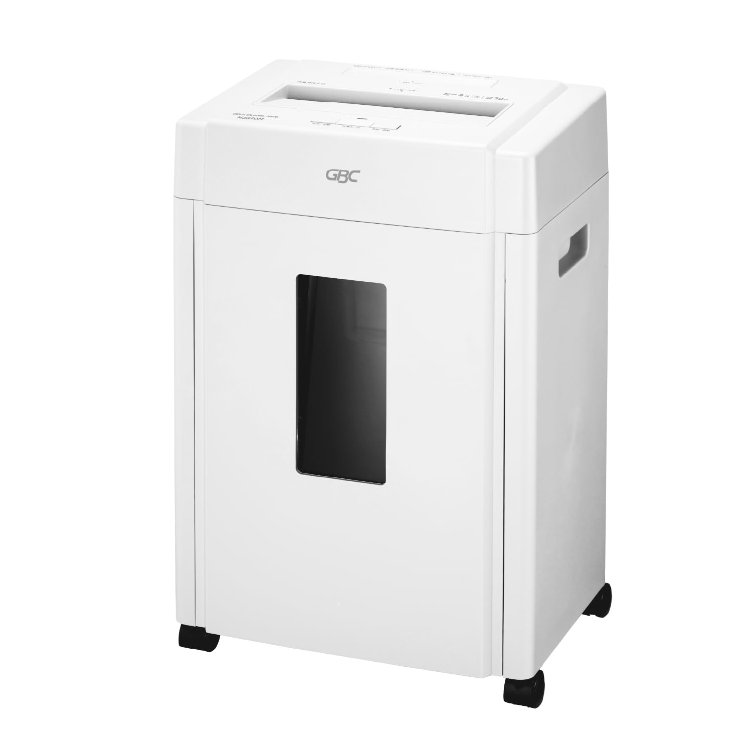 Amazon | GBC シュレッダー オフィス用 A4対応 最大9枚細断 連続使用約