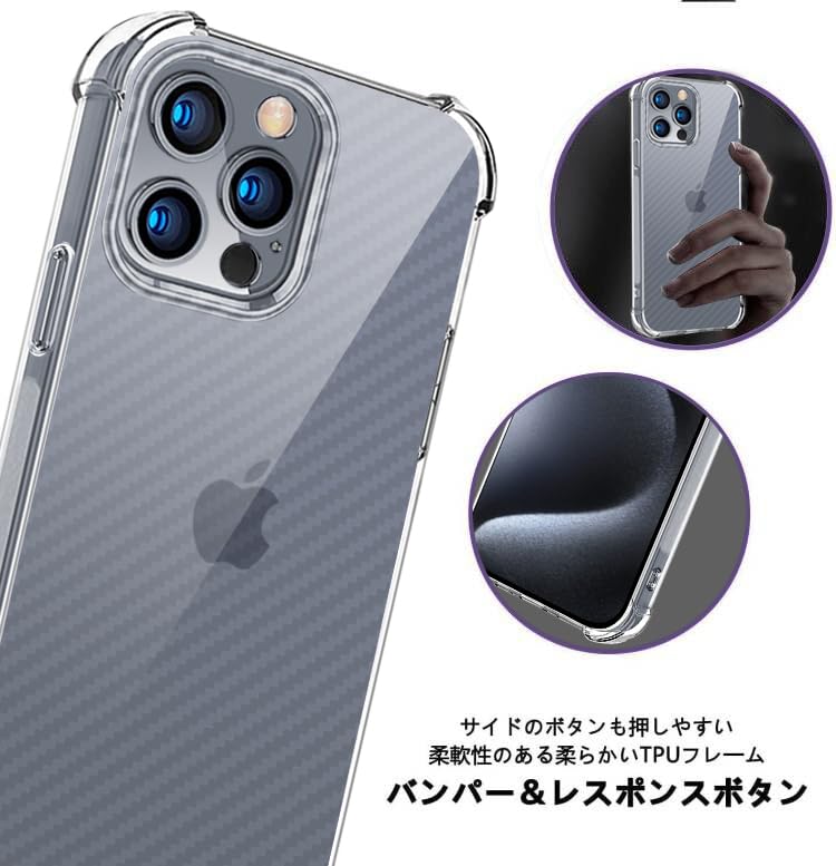 Amazon.co.jp: iPhone 15 Pro ケース クリア ネックストラップ 首かけ