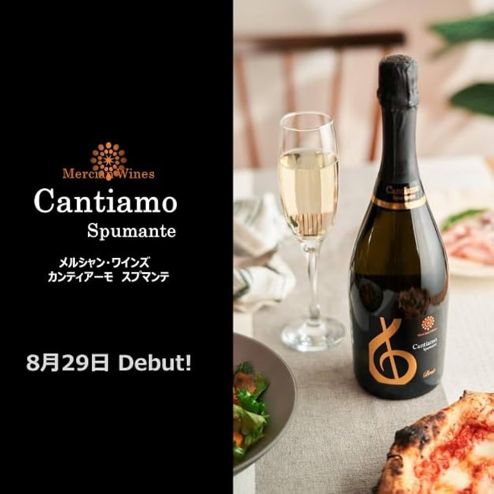 Amazon.co.jp: 【24年サクラアワード シルバー受賞 ギフト