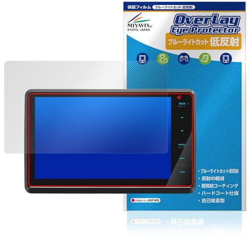 mdv-s809f」の人気商品一覧・価格比較 - 価格.com