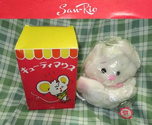 山梨シルクセンター サンリオの前身 昭和レトロ ぬいぐるみ 60年代 山梨シルクセンター サンリオの前身 昭和レトロ ぬいぐるみ 60