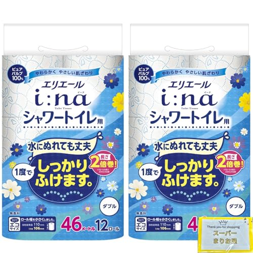 エリエール シャワートイレ用トイレットペーパー i:na(イーナ) 46m×12(12R x 2) まとめ買い