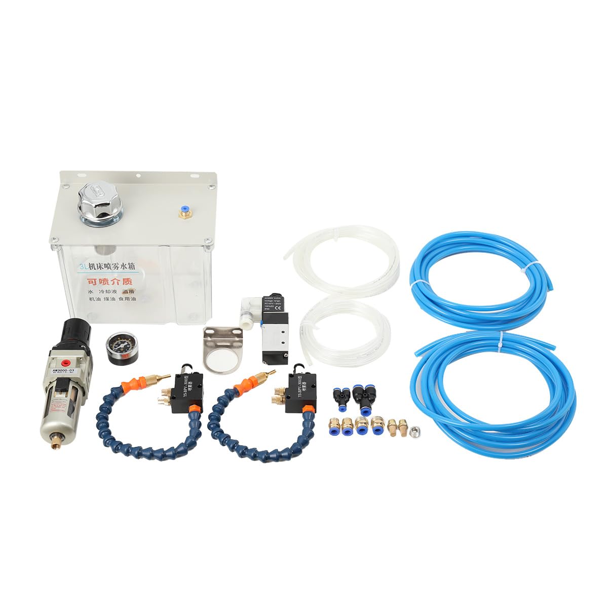 3L Nebel Kühlmittel Schmierung Spray System für CNC Drehmaschine Bohrmaschine 220V, Schmierspray System Spray Kühlmittel Pumpe Öl Nebel Sprayer Maschine, Kühler Kühlmittel Pumpe Öl Nebel Sprayer