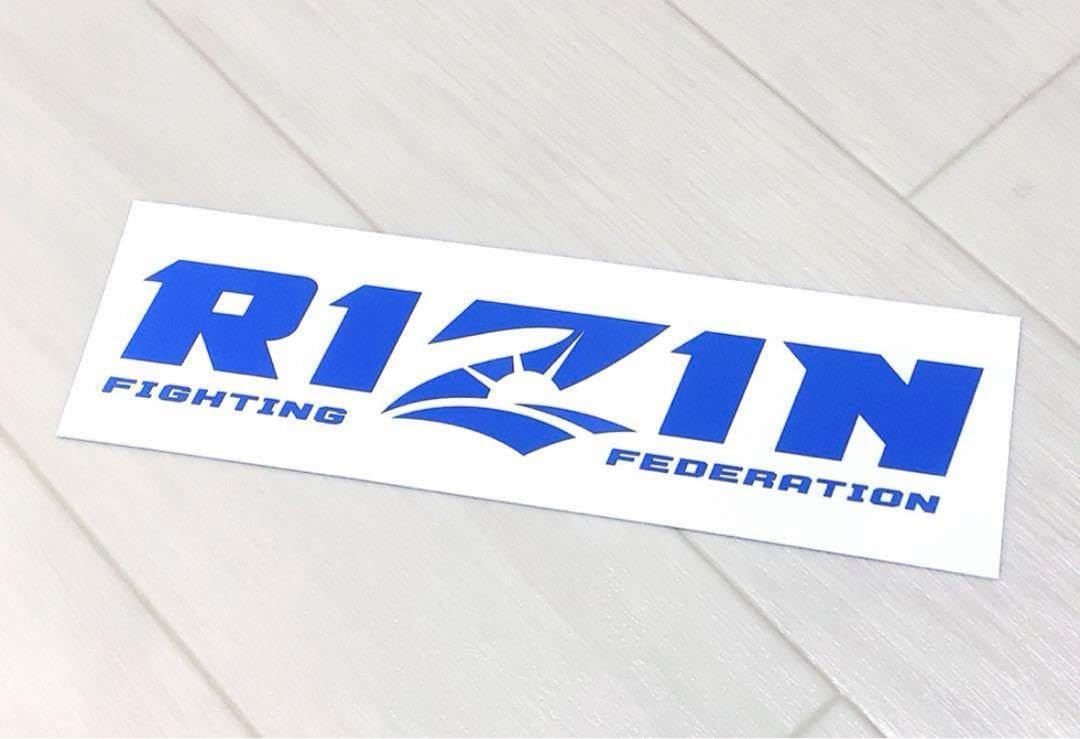 Amazon.co.jp: rizin 47 全選手サイン入り ポスター 限定 : おもちゃ