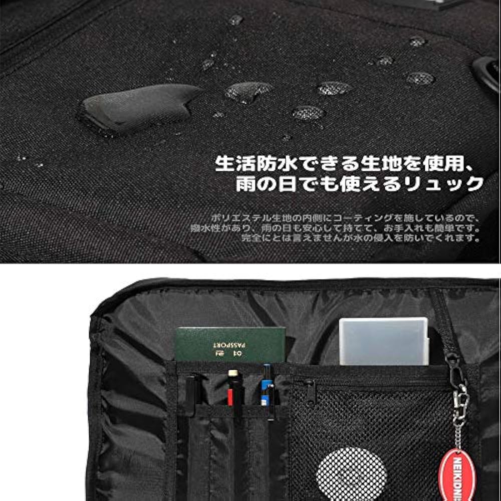 Amazon | [ネイキドニス] NEIKIDNIS ICON MESSENGER BAG
