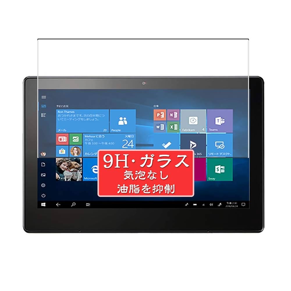 NEC VersaPro VS-4 VK210S Windows11 タブレット NEC VersaPro VS-4 VK210S Windows11 タブレット ビジネスPC
