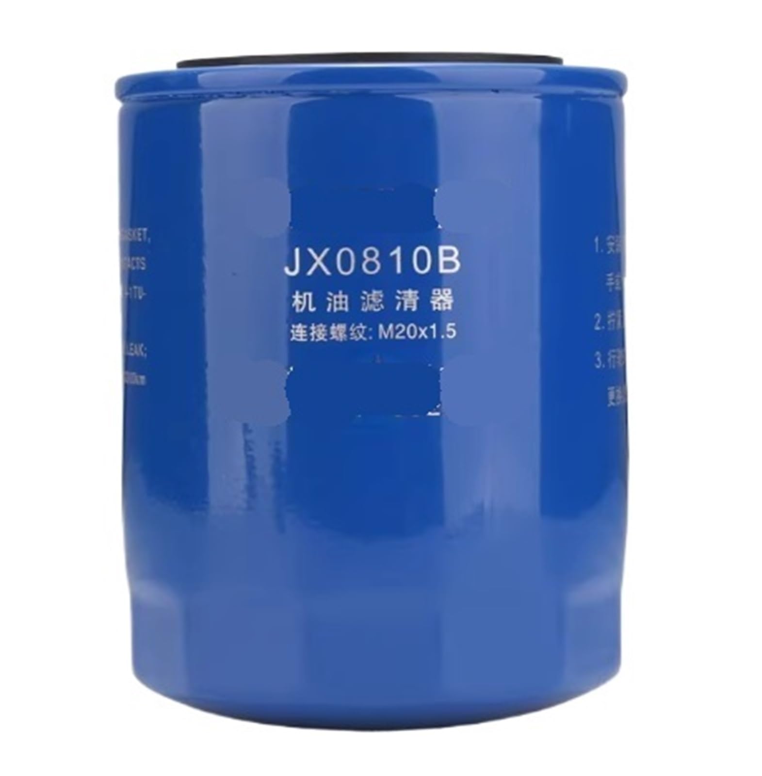 CXDFRSER K4100 4102 ZH4105 JX0810B Filter Element 0810