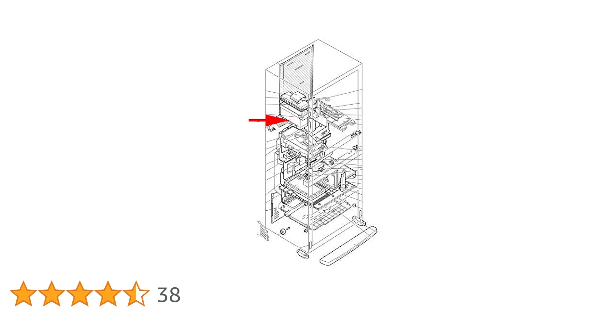 Amazon | 【部品】三菱 冷蔵庫 給水タンク 対象機種：MR-BX52W