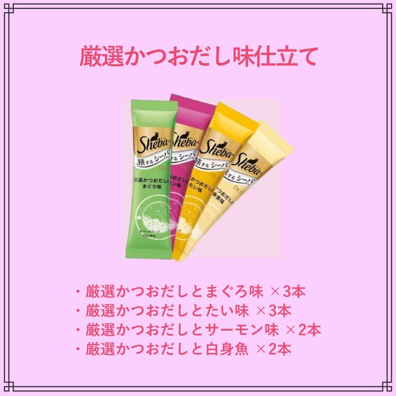 シーバ　デュオ　まとめ売り　36箱 シーバ デュオ まとめ売り 36箱
