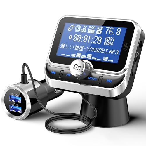 TOZATT【さらなる進化】FMトランスミッター Bluetooth5.3 車載 QC3.0急速充電対応 4つのUSBポート ハンズフリー通話 AUX-IN/OUT対応 4つの音楽再生方法 日本語設定 3つの音楽サイクルモード搭載 12V/24V車対応 カーチャージャーの画像