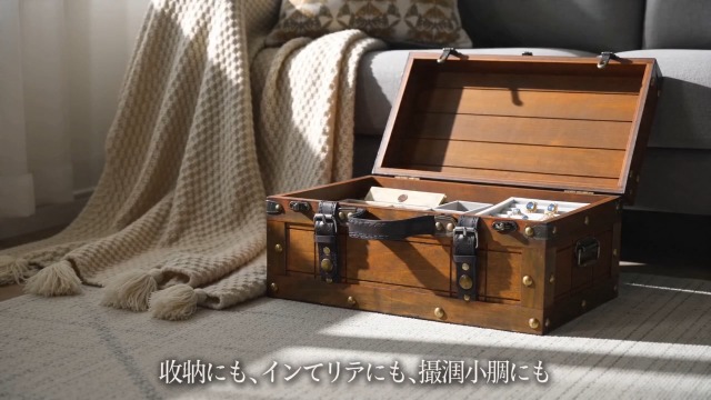 Amazon.co.jp: ヴィンテージ木製チェストアンティーク調木製収納