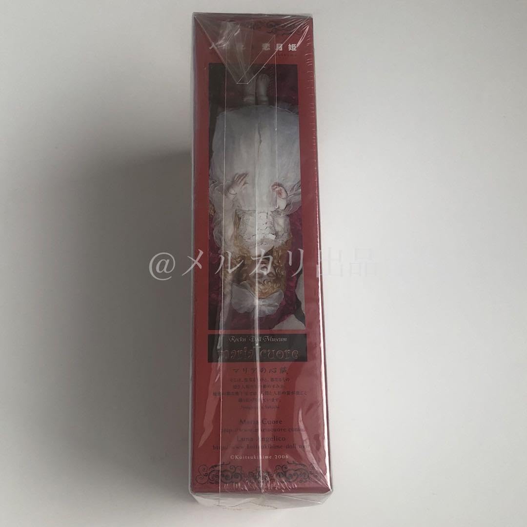 2006年発売恋月姫写真集「人形月」付属ミニチュアフィギュアセット