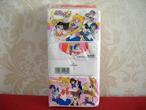 Amazon.co.jp: 美少女戦士セーラームーン セーラームーンS ポケット