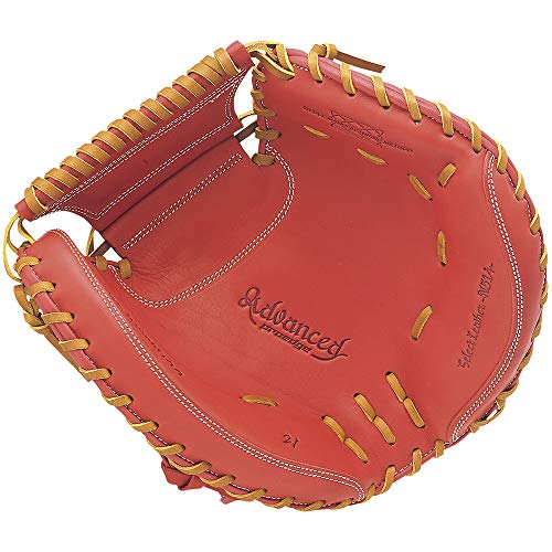 軟式プロエッジアドヴァンスド捕手用 2枚目